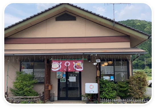 ごはん屋さん花亭